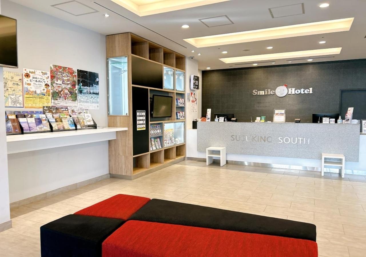 Smile Hotel Sapporo Susukino Minami Exterior foto