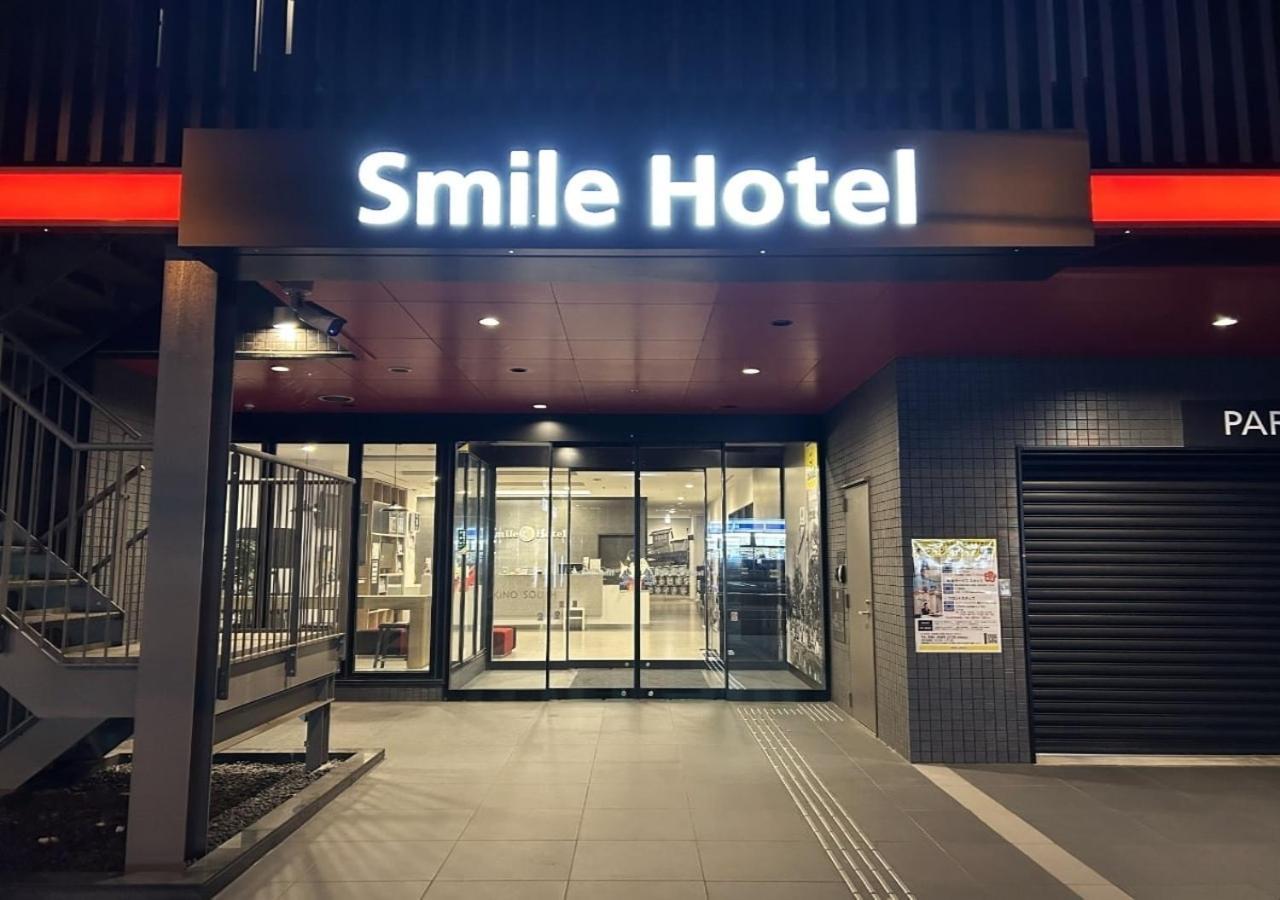 Smile Hotel Sapporo Susukino Minami Exterior foto