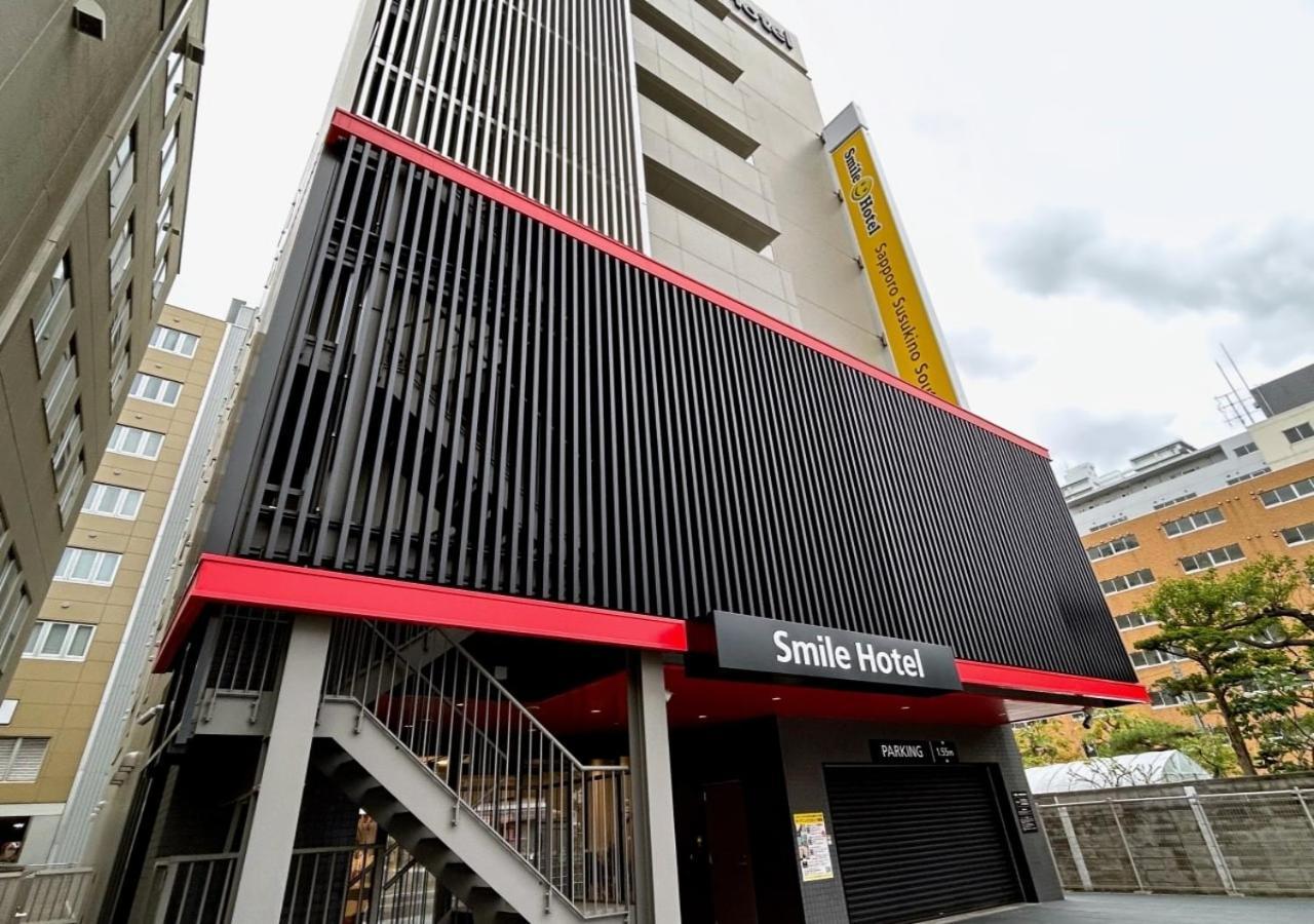 Smile Hotel Sapporo Susukino Minami Exterior foto