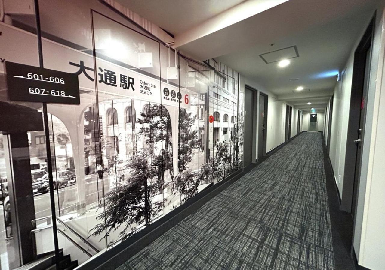 Smile Hotel Sapporo Susukino Minami Exterior foto